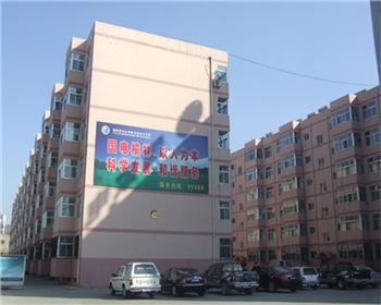 國(guó)家電網(wǎng)家屬樓-陜西散熱器