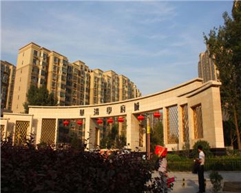 太諾散熱器|瓦胡同小區(qū)